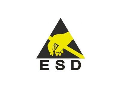 ESD测试标准